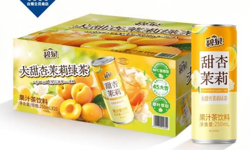 愈风宁心滴丸主要成分-愈风宁心滴丸副作用大吗、愈风宁心滴丸副作用有哪些?服用时需要注意什么? -愈风宁心滴丸副作用网