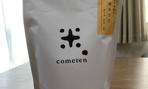 愈风宁心滴丸副作用大吗-愈风宁心滴丸副作用大吗、愈风宁心滴丸副作用有哪些?服用时需要注意什么? -愈风宁心滴丸副作用网
